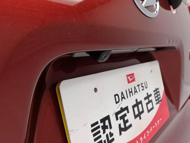 タントＸ（愛知県）の中古車