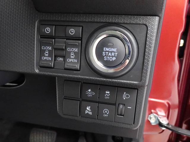 タントＸ（愛知県）の中古車