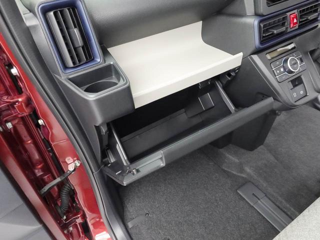 タントＸ（愛知県）の中古車