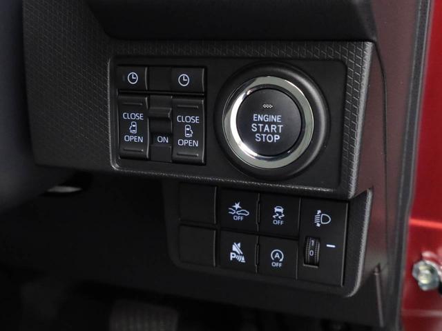 タントＸ（愛知県）の中古車