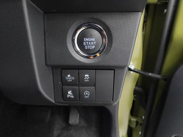 タフトＧ（愛知県）の中古車