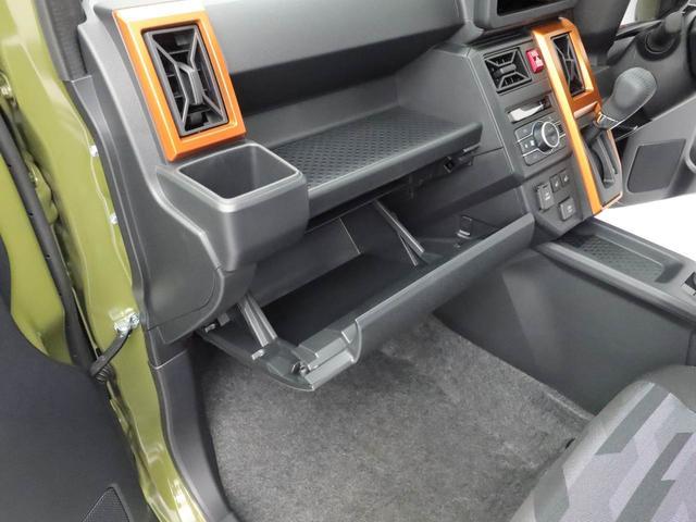 タフトＧ（愛知県）の中古車