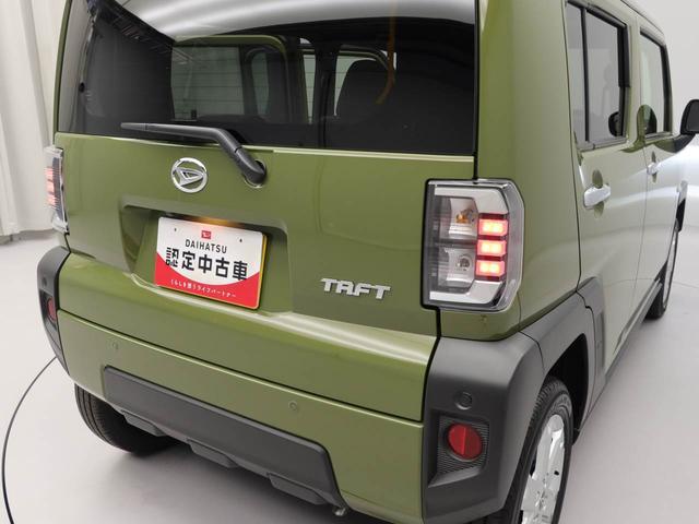 タフトＧ（愛知県）の中古車
