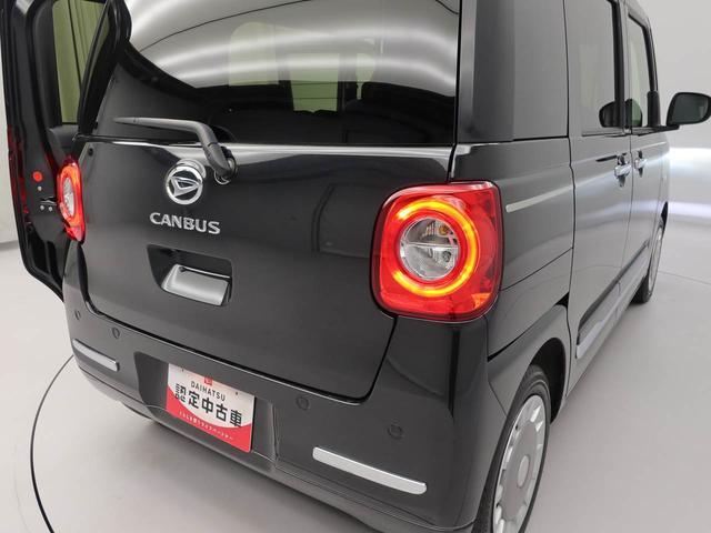 ムーヴキャンバスセオリーＧ（愛知県）の中古車