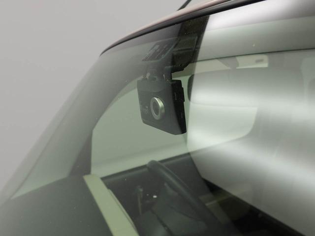 ミラココアココアＸスペシャルコーデ（愛知県）の中古車