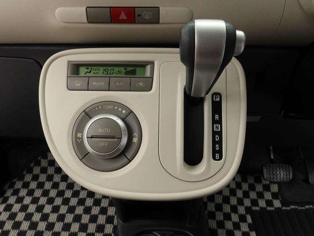 ミラココアココアＸスペシャルコーデ（愛知県）の中古車