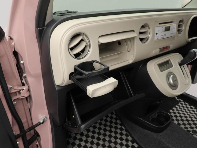 ミラココアココアＸスペシャルコーデ（愛知県）の中古車