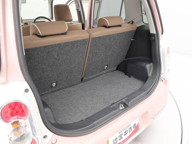 ミラココアココアＸスペシャルコーデ（愛知県）の中古車