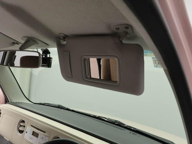 ミラココアココアＸスペシャルコーデ（愛知県）の中古車