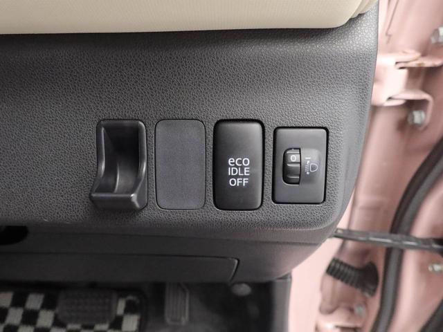 ミラココアココアＸスペシャルコーデ（愛知県）の中古車