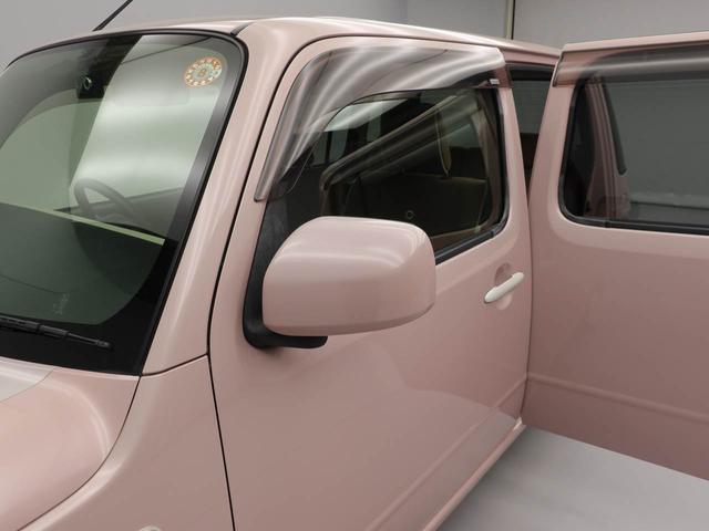ミラココアココアＸスペシャルコーデ（愛知県）の中古車