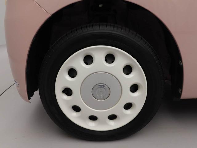 ミラココアココアＸスペシャルコーデ（愛知県）の中古車