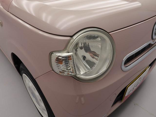 ミラココアココアＸスペシャルコーデ（愛知県）の中古車