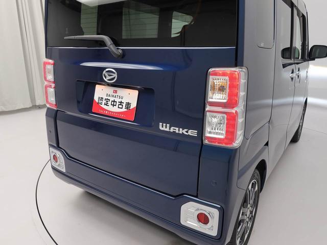 ウェイクＧターボリミテッドＳＡIII（愛知県）の中古車