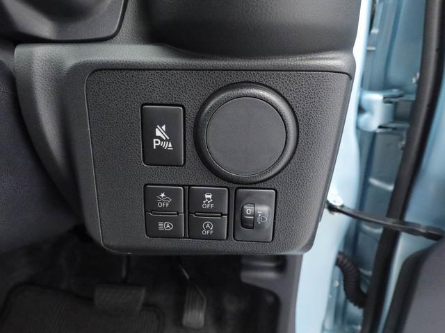ミライースＬ　ＳＡIII（愛知県）の中古車
