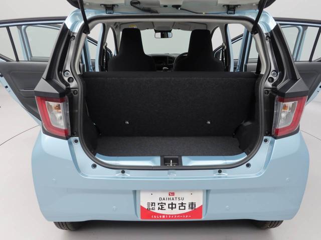 ミライースＬ　ＳＡIII（愛知県）の中古車