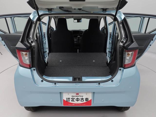 ミライースＬ　ＳＡIII（愛知県）の中古車