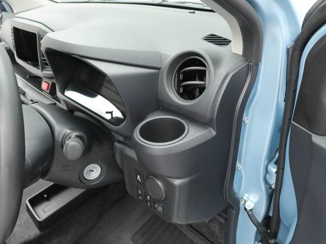 ミライースＬ　ＳＡIII（愛知県）の中古車
