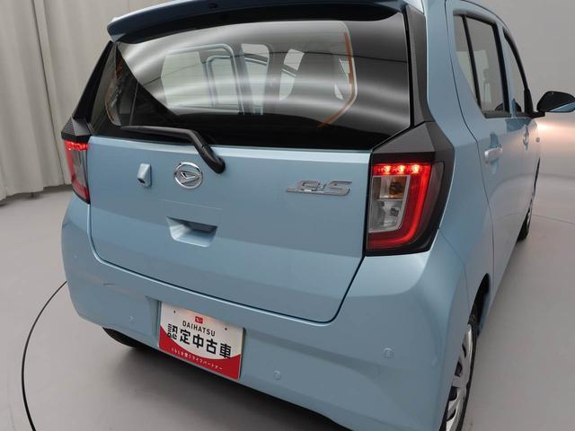 ミライースＬ　ＳＡIII（愛知県）の中古車