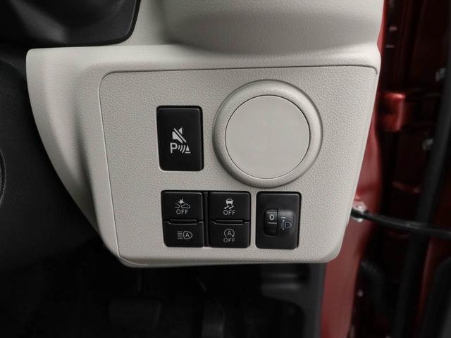ミライースＸ　ＳＡIII（愛知県）の中古車