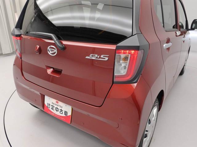 ミライースＸ　ＳＡIII（愛知県）の中古車