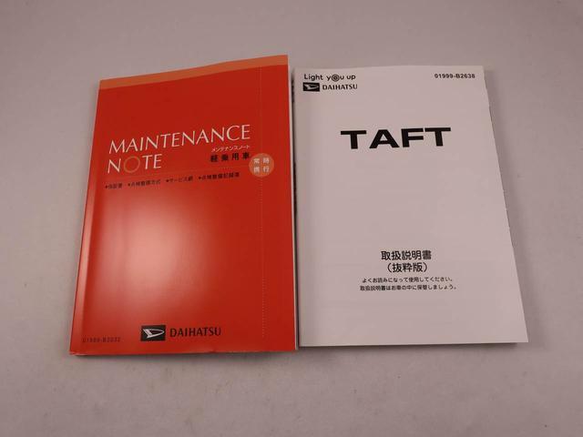 タフトＧターボ　ダーククロムベンチャー（愛知県）の中古車