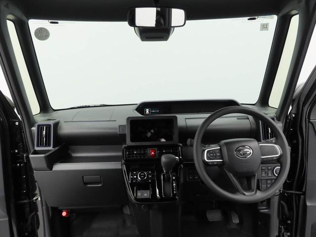 タントカスタムＸキーフリー　ＬＥＤヘッドライト　衝突軽減装備（愛知県）の中古車