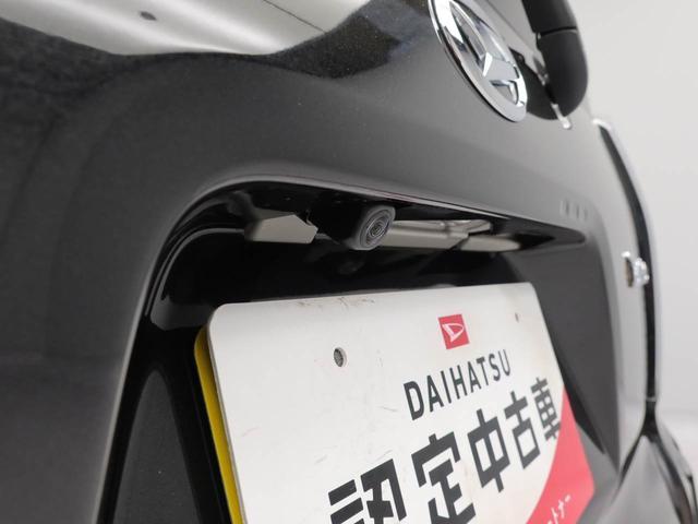 タントカスタムＸキーフリー　ＬＥＤヘッドライト　衝突軽減装備（愛知県）の中古車