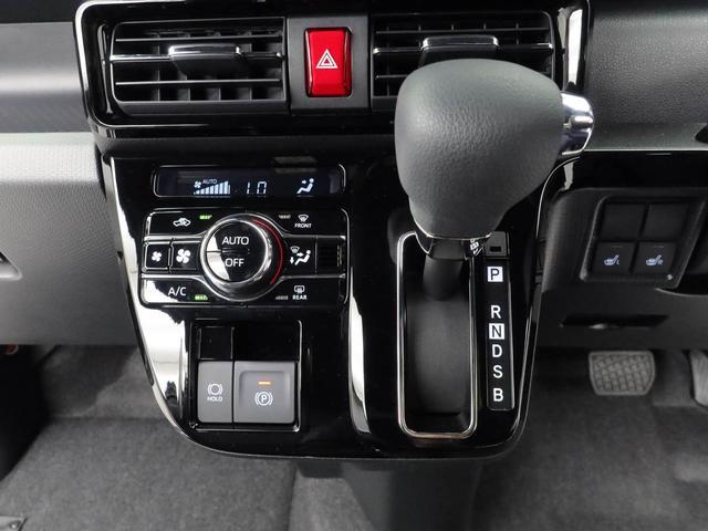 タントカスタムＸキーフリー　ＬＥＤヘッドライト　衝突軽減装備（愛知県）の中古車
