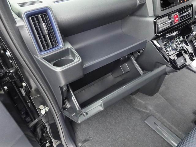 タントカスタムＸキーフリー　ＬＥＤヘッドライト　衝突軽減装備（愛知県）の中古車