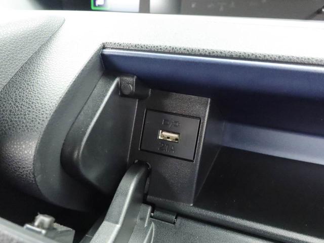 タントカスタムＸキーフリー　ＬＥＤヘッドライト　衝突軽減装備（愛知県）の中古車