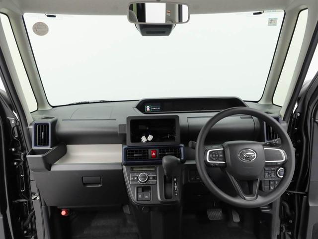 タントX(愛知県)の中古車