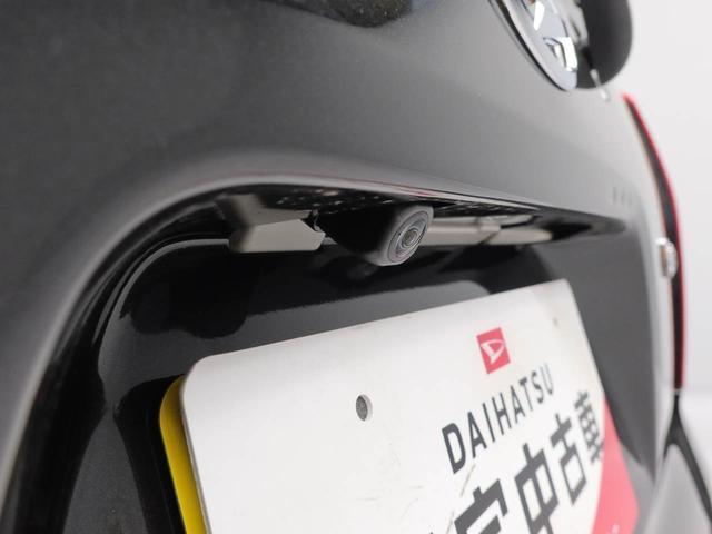 タントX(愛知県)の中古車