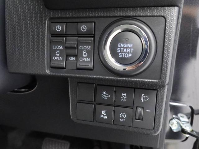 タントX(愛知県)の中古車