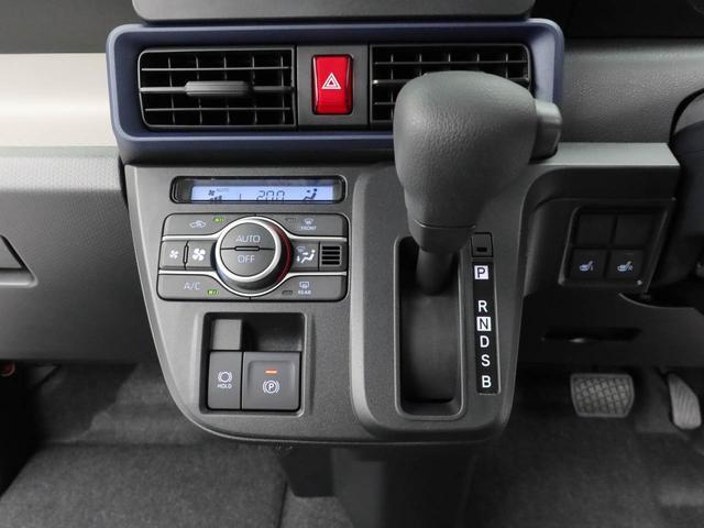 タントX(愛知県)の中古車