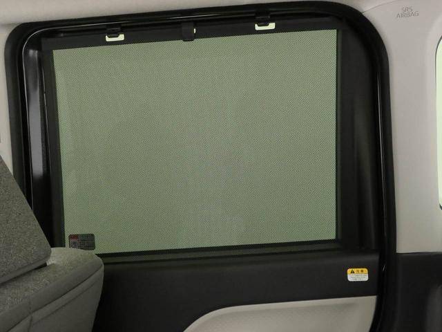 タントX(愛知県)の中古車