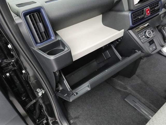 タントX(愛知県)の中古車