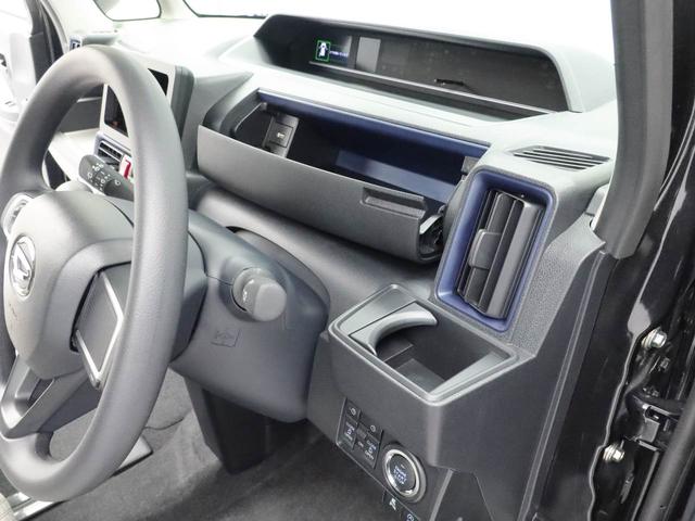 タントX(愛知県)の中古車