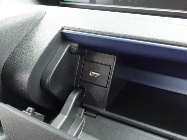 タントX(愛知県)の中古車