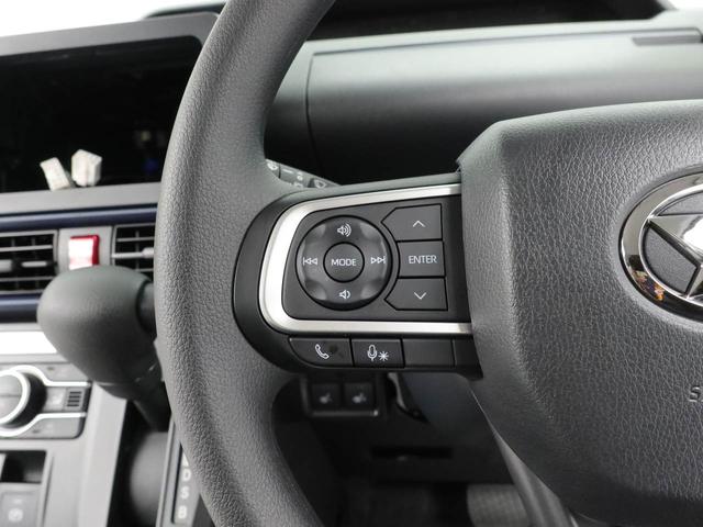 タントX(愛知県)の中古車