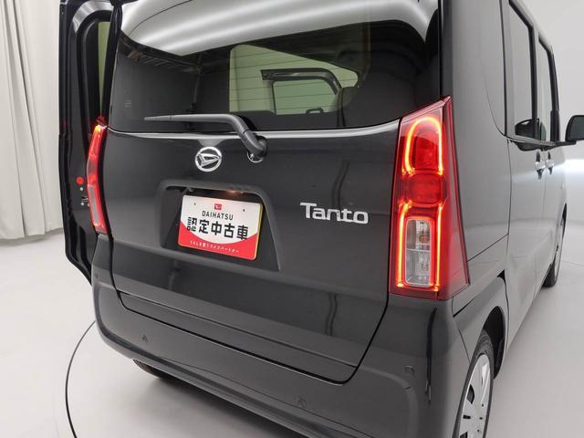 タントX(愛知県)の中古車