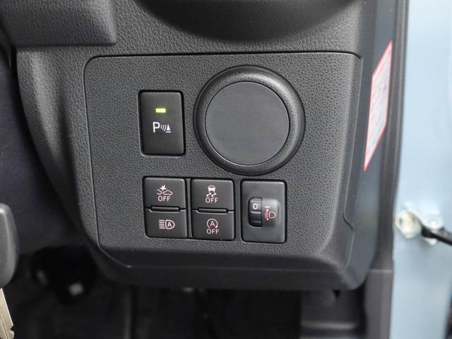 ミラトコットＬ　ＳＡIII　ＬＥＤヘッドライトオーディオレス　バックカメラ　アイドリングストップ　エアバック　ＡＢＳ　ＣＶＴ　キーレス（愛知県）の中古車