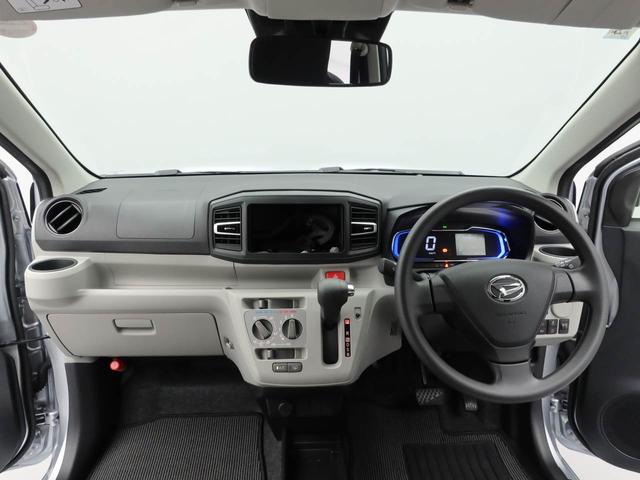 ミライースＸ　ＳＡIIIキーレス　ＬＥＤヘッドライト　衝突軽減装備（愛知県）の中古車