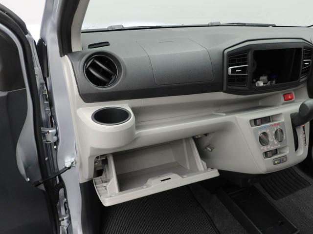 ミライースＸ　ＳＡIIIキーレス　ＬＥＤヘッドライト　衝突軽減装備（愛知県）の中古車