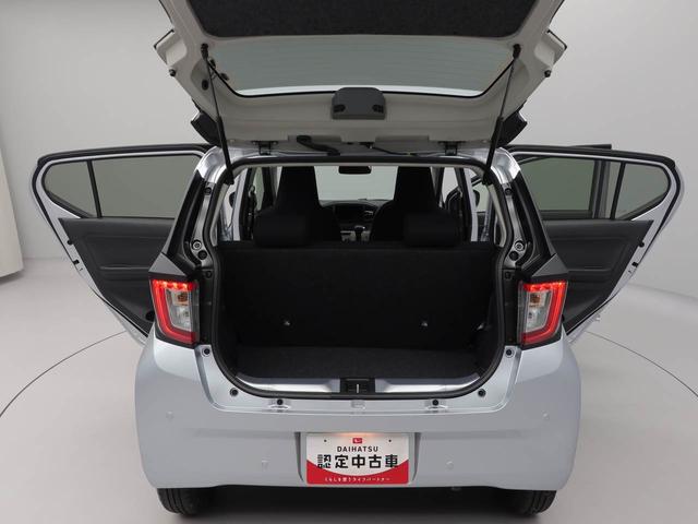 ミライースＸ　ＳＡIIIキーレス　ＬＥＤヘッドライト　衝突軽減装備（愛知県）の中古車