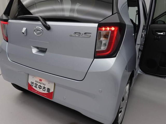 ミライースＸ　ＳＡIIIキーレス　ＬＥＤヘッドライト　衝突軽減装備（愛知県）の中古車