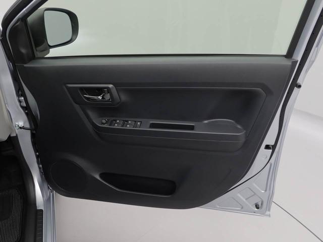 ミライースＸ　ＳＡIIIキーレス　ＬＥＤヘッドライト　衝突軽減装備（愛知県）の中古車