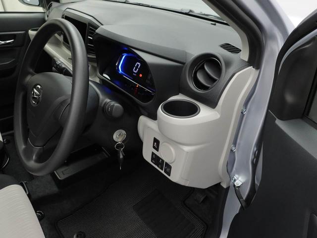 ミライースＸ　ＳＡIIIキーレス　ＬＥＤヘッドライト　衝突軽減装備（愛知県）の中古車