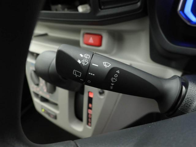ミライースＸ　ＳＡIIIキーレス　ＬＥＤヘッドライト　衝突軽減装備（愛知県）の中古車