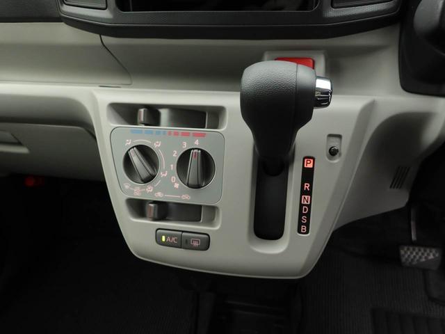 ミライースＸ　ＳＡIIIキーレス　ＬＥＤヘッドライト　衝突軽減装備（愛知県）の中古車